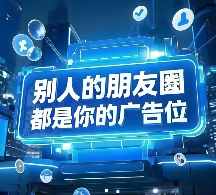 郑州鼎智视讯传媒有限公司轮播图2