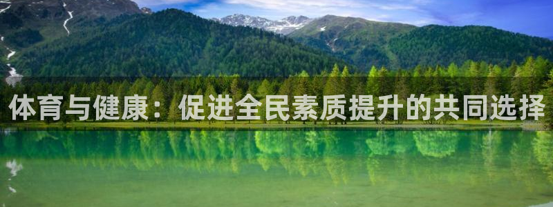 意昂3包怎么样