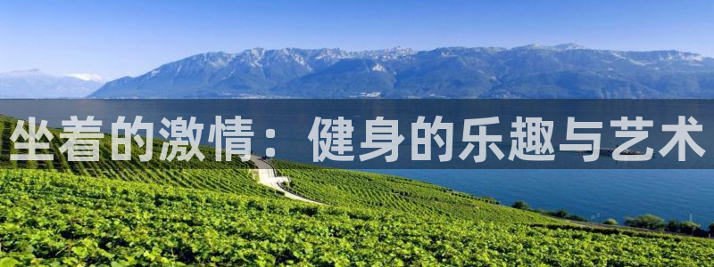 意昂3包怎么样