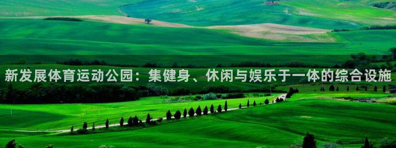 意昂3零能源集团