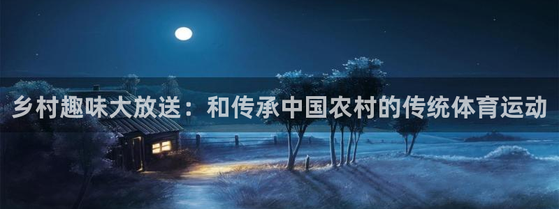 意昂34官网