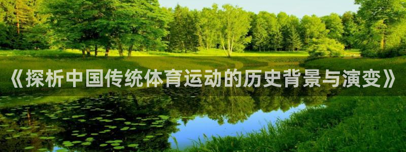 意昂33官网