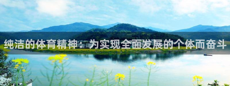 意昂3集团股票