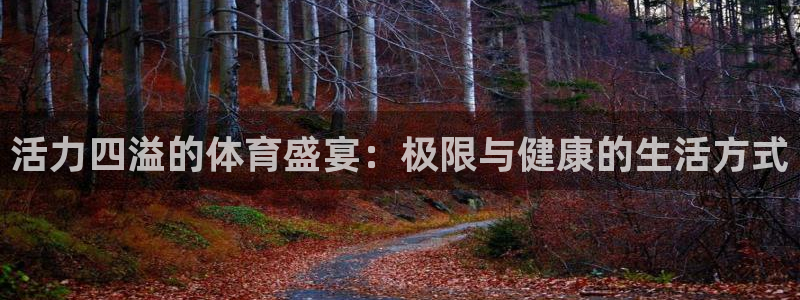 意昂32注册