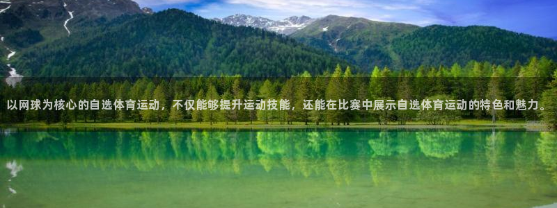 意昂3体育3在线注册