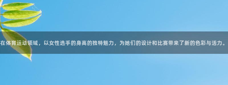 意昂34