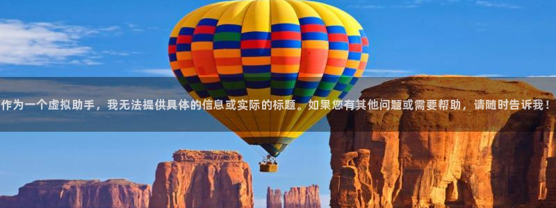 意昂34注册