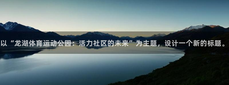 意昂3主管