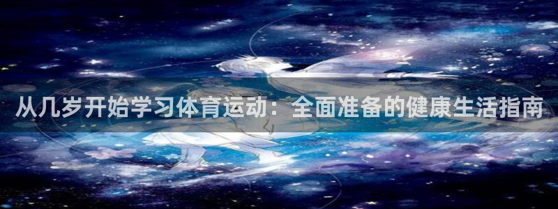 佛山市南海意昂3机电仪器有限公司