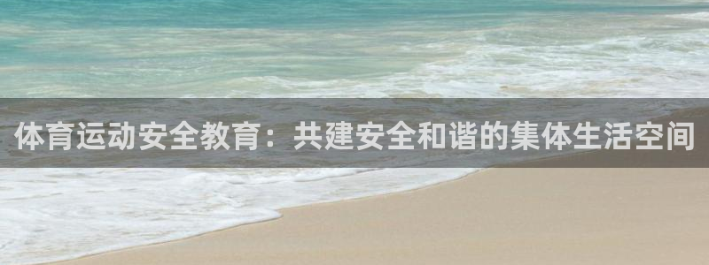 意昂3是啥平台