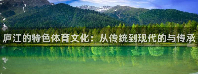 意昂3体育f开户