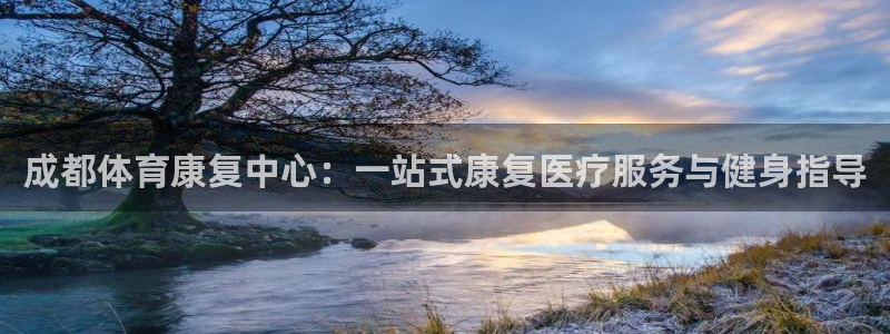 意昂33登录