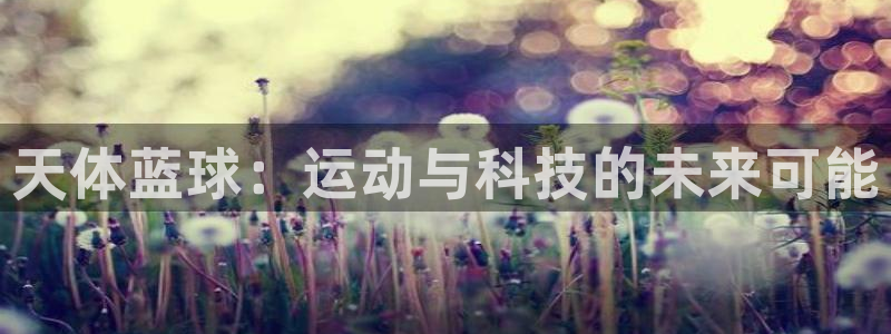 佛山市南海意昂3机电仪器有限公司