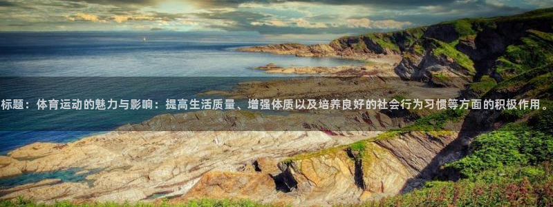 意昂33注册