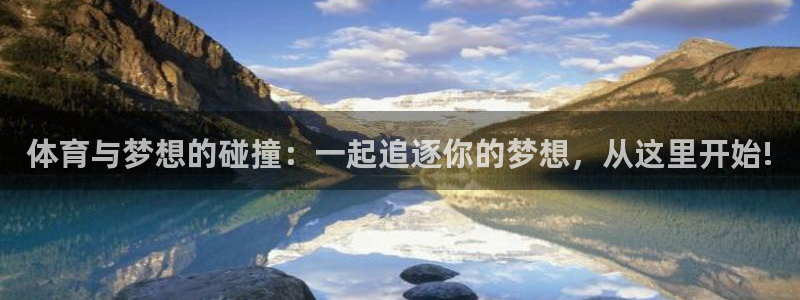 意昂34注册